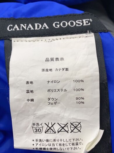 商品画像：リブ毛玉有/ダウンジャケット/M/ポリエステル/BLU/無地/68F84 4