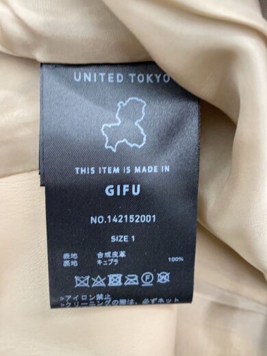 商品画像：レザージャケット・ブルゾン/1/フェイクレザー/BEG/142152001 4