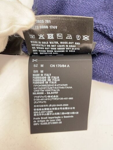 商品画像：スウェット/M/コットン/NVY/ストライプ/MJL773 S000 174V// 5