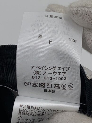 商品画像：キャップ/FREE/BLK/メンズ/001CPM301008M 6