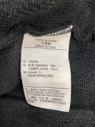 商品画像：JORDAN FLT HERITAGE FLEECE PULLOVER/L/コットンDJ0208-010 4