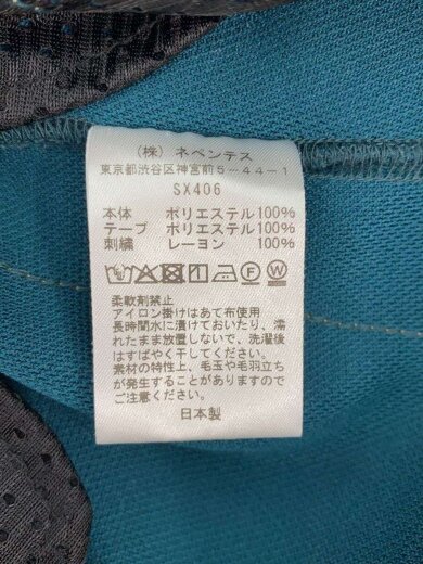 商品画像：26ss/Track Pant - Poly Smooth/M/ポリエステル/GRN/無地/SX406// 5