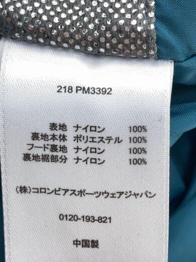 画像：Columbiaナイロンジャケット/XL/ナイロン/パープル/218PM33924