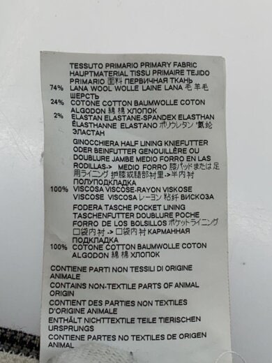 商品画像：スラックスパンツ/48/ウール/グレー/千鳥格子/S50KA0389 S47780 6