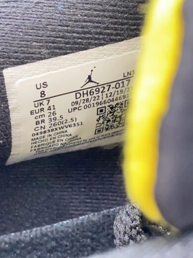 画像：NIKEハイカットスニーカー_DH6927-017/26cm/ブラック5