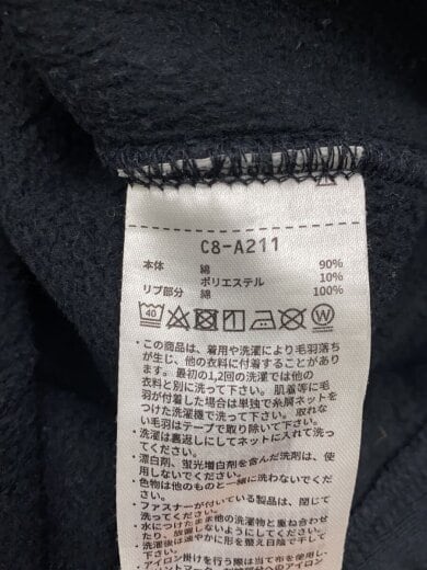 商品画像：ボトム/XL/コットン/BLK/無地/C8-A211 5