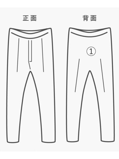 商品画像：ボトム/--/ナイロン/BLK/無地 6