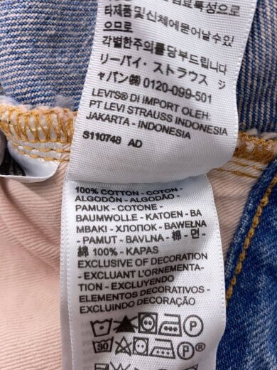 商品画像：ボトム/27/コットン/IDG/無地/pc9-86197-0017// 5