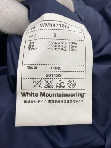 商品画像：ベスト/2/ポリエステル/NVY/総柄/WM1471218 5