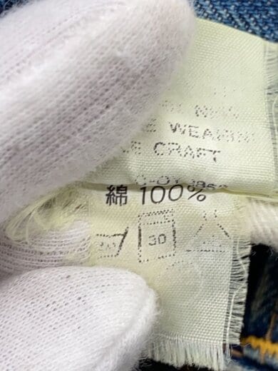 商品画像：ボトム/34/コットン/インディゴ/無地// 5