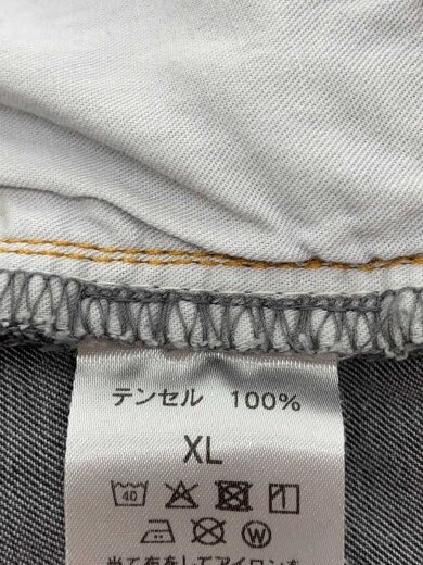 商品画像：ボトム/XL/--/グレー// 5