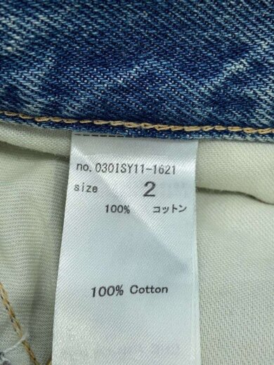 商品画像：ワイドパンツ/2/コットン/IDG/無地/030ISY11-1621// 5