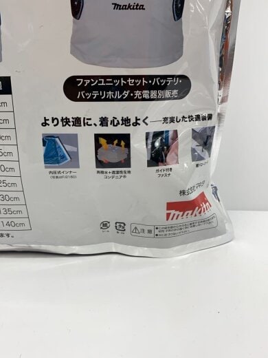 商品画像：工具その他/FV210DZMN 8