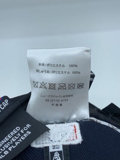商品画像：キャップ/7 1/4/ネイビー/メンズ// 6