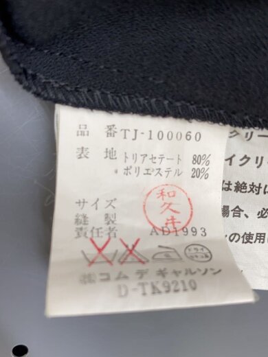 商品画像：長袖ワンピース/--/--/ブラック/無地/TJ-100060// 4