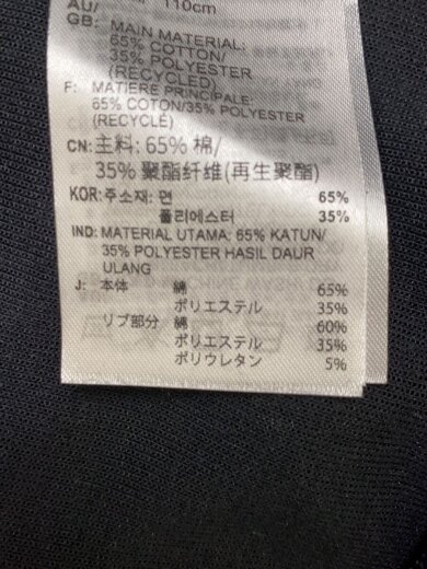 商品画像：セットアップ/XXL/コットン/BLK/IJ6374// 5