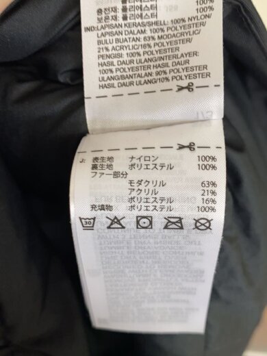 商品画像：キルティングジャケット/--/ナイロン/BLK/gt1699// 4