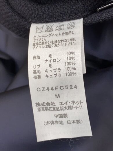 商品画像：ジャケット/--/ウール/BLK/無地 5
