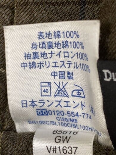 商品画像：ジャケット/S/コットン/KHK/無地 5