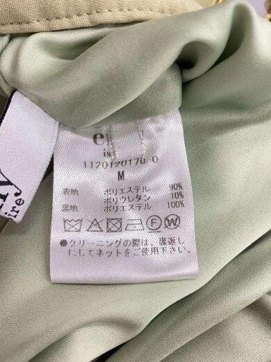 商品画像：ボトム/M/ポリエステル/KHK 5