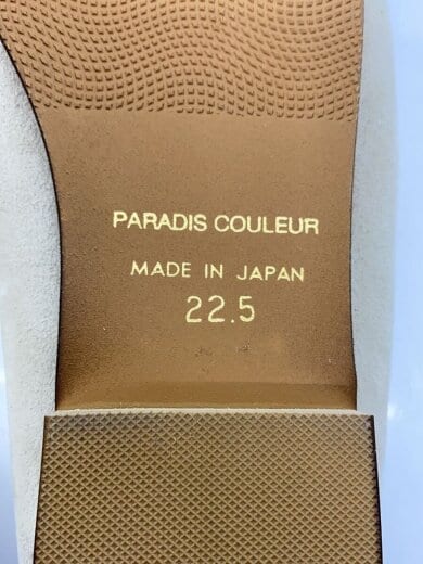 商品画像：フラットパンプス/22.5cm/BEG/スウェード 5