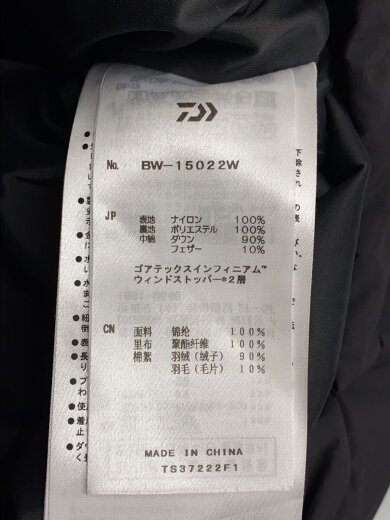 商品画像：ダウンジャケット/M/ゴアテックス/BLK/BW-15022W 4