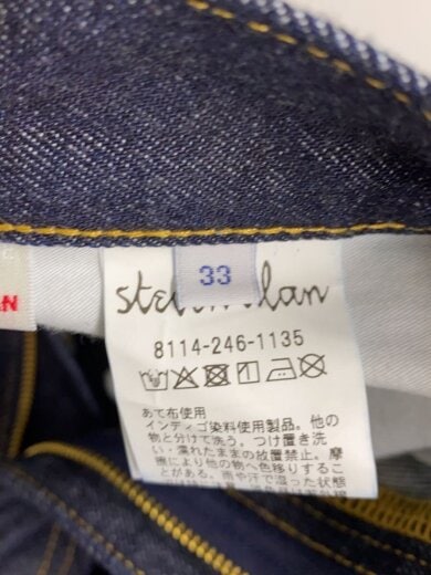 商品画像：ボトム/33/デニム/IDG/8114-246-1135 5