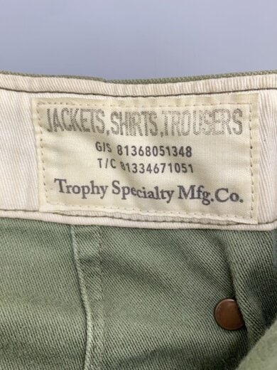 商品画像：ボトム/34/コットン/KHK/無地/81368051348 4