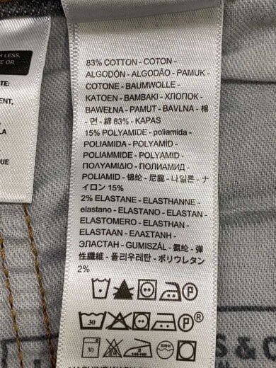 商品画像：ボトム/38/デニム/GRY/a4298-0004 5