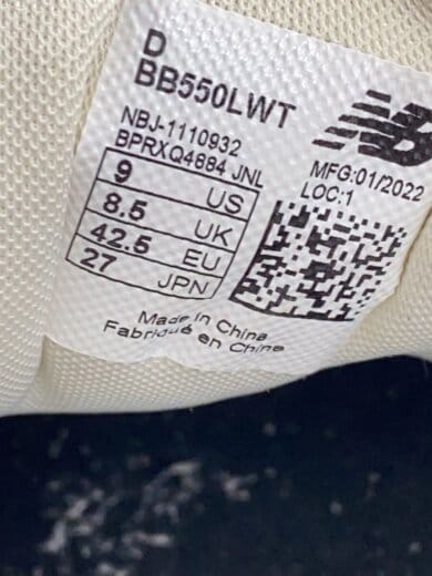 商品画像：BB550/ホワイト/27cm/WHT// 5