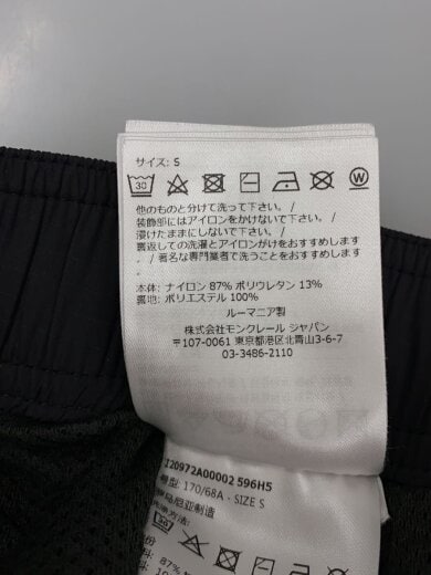商品画像：ロゴパッチナイロンジョガーパンツ/S/ナイロン/BLK/I20972A00002// 6