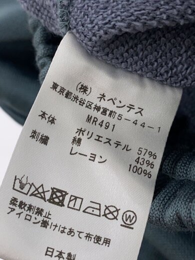 画像：Needlesショートパンツ/S/ポリエステル/GRN/MR4915