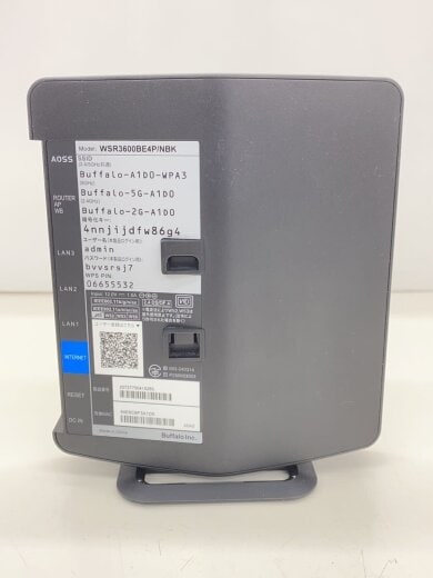 商品画像：BUFFALO 無線LANルーター(Wi-Fiルーター) AirStation WSR3600BE4P/N 4