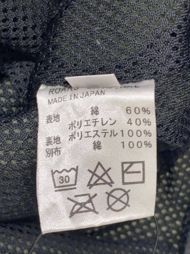 商品画像：ジャケット/S/コットン/KHK 5