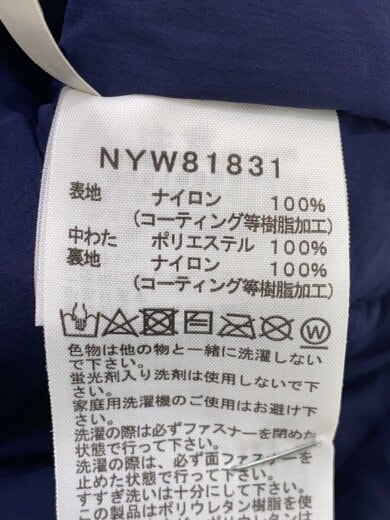 商品画像：TRANGO MONK PARKA_トランゴモンクパーカ/M/ナイロン/NVY 4