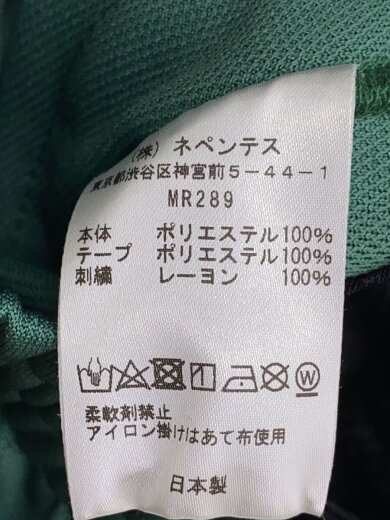 商品画像：ボトム/XS/ポリエステル/GRN/MR289 5