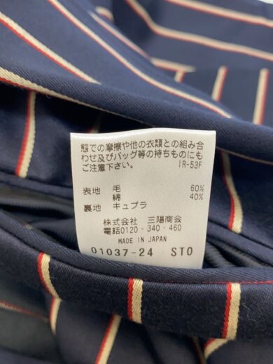 商品画像：テーラードジャケット/5/ウール/NVY/ストライプ/H8E14-116-28 5
