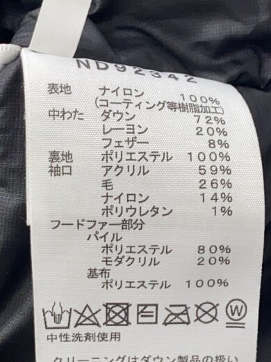 商品画像：ANTARCTICA PARKA_アンタークティカパーカ/L/ナイロン/GRN 4