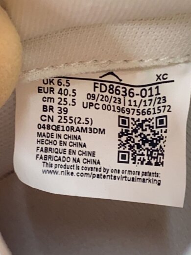 商品画像：エア ジョーダン 1 HIGH OG クラフト/25.5cm/GRY 5