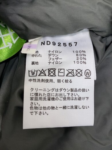 商品画像：NUPTSE VEST_ヌプシベスト/M/ナイロン/GRY// 4