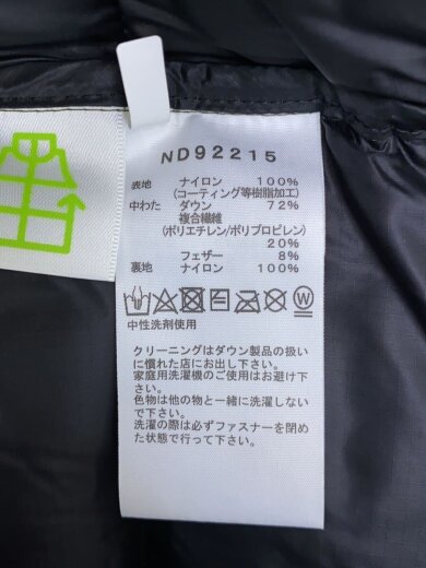 商品画像：BELAYER PARKA_ビレイヤーパーカ/L/ナイロン/KHK/無地// 4