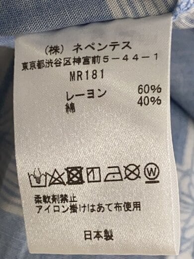 商品画像：ショートパンツ/M/レーヨン/BLU/総柄/MR181// 5