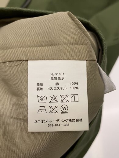 商品画像：ジャケット/XL/コットン/KHK/51607 4