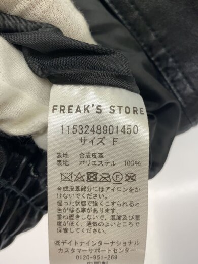 商品画像：レザージャケット・ブルゾン/FREE/フェイクレザー/BLK/1153248901450// 3