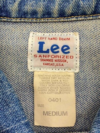 商品画像：Gジャン/M/コットン/IDG/無地/0401 3