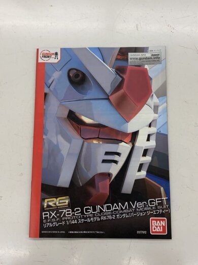 商品画像：プラモデル/ガンプラ/RX-78-2 5