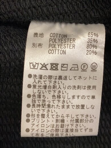 商品画像：ショートパンツ/L/コットン/BLK 5