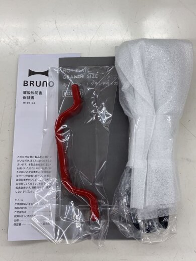 商品画像：ホットプレート BOE026-RD 4