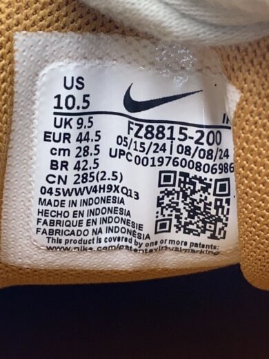 商品画像：AIR MAX PLUS_エアマックス プラス/28.5cm/CML// 5