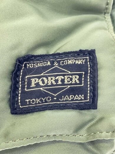 商品画像：ポーチ/--/GRN/無地// 5